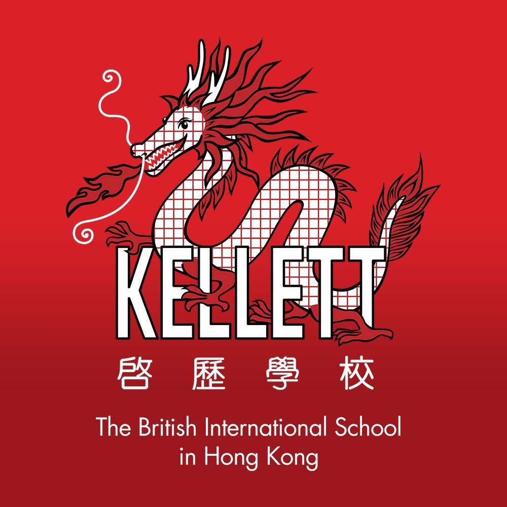 KELLETT SCHOOL(Pok Fu Lam)的校徽